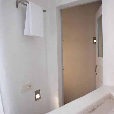 Ferienhaus Oia, Finikia Cave House